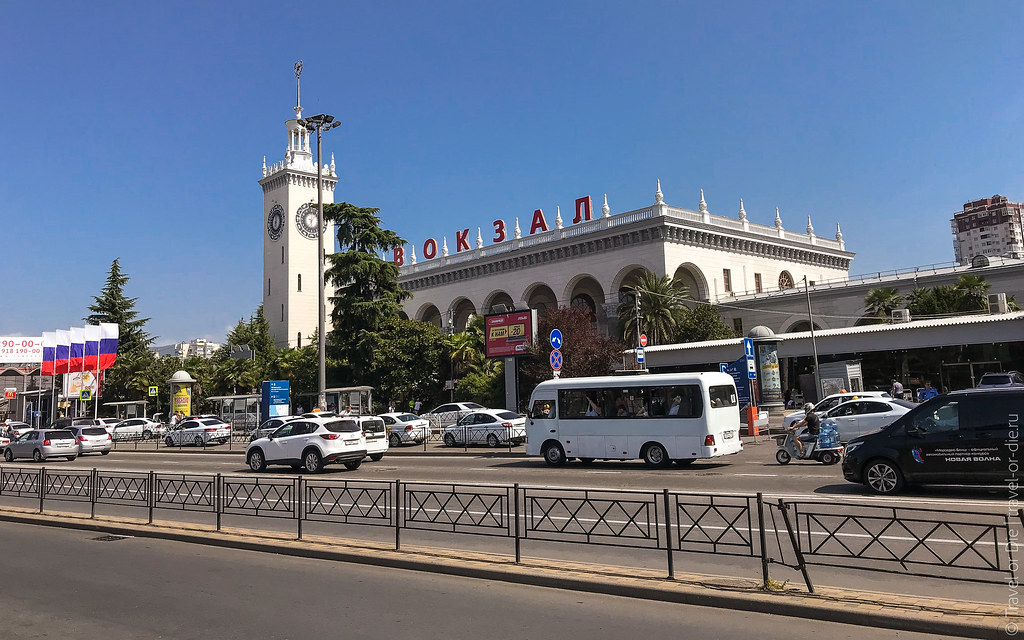 Гостиницы Сочи Возле Жд Вокзала Недорого