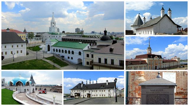 Где в казани открыли дом впечатлений. Дворец впечатлений Казань. Дворец впечатлений Казань отзывы.